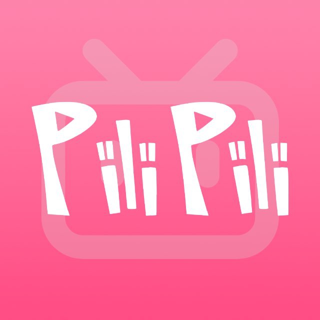 pilipili logo